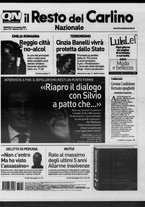 giornale/RAV0037021/2007/n. 322 del 22 novembre